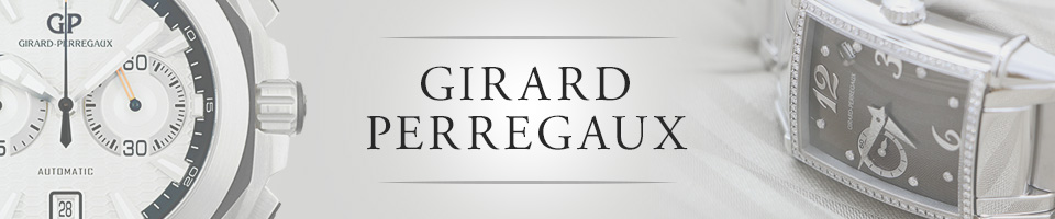 ジラール・ペルゴ GIRARD PERREGAUXの腕時計